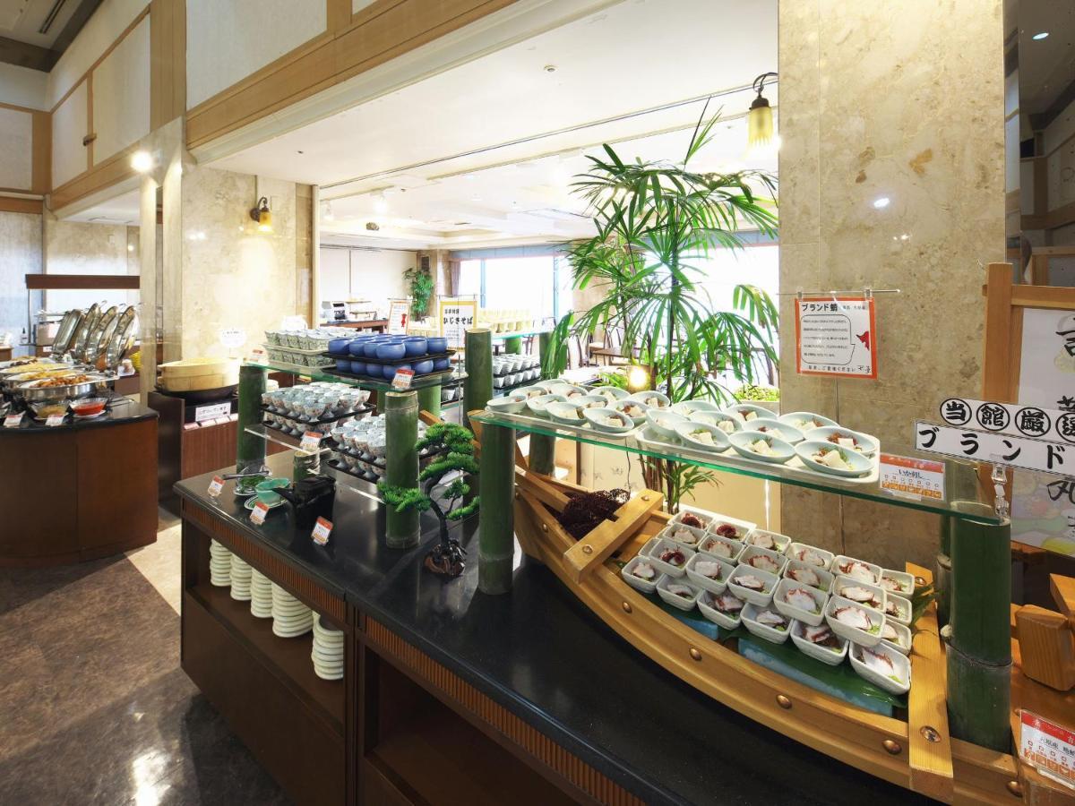 鸭川市 基赤木日式旅馆酒店 外观 照片